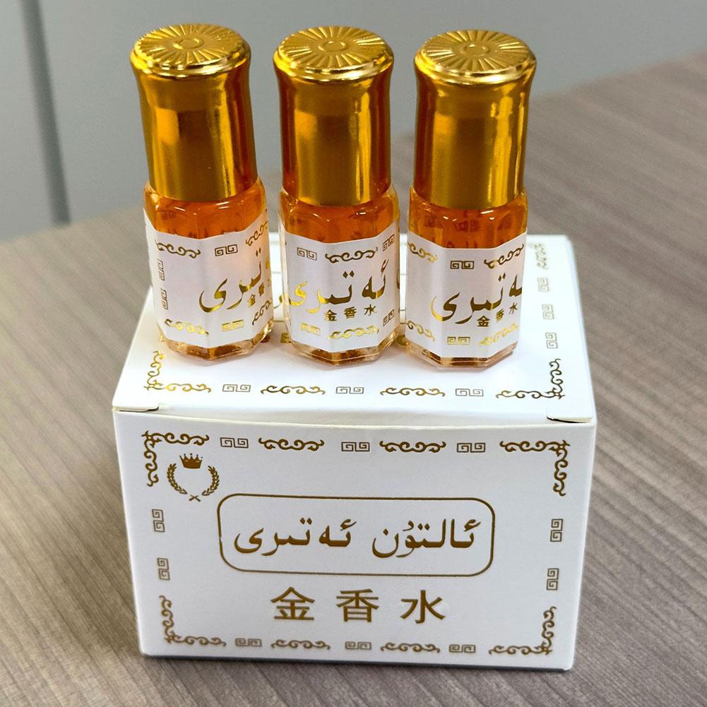 Fragrance Perfume Box - Арабское золотое парфюмерное масло в роликовом
