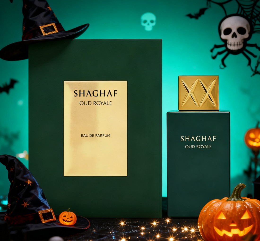 Парфюмерный спрей SHAGHAF сери – обзор и цена Fragrance Perfume Box