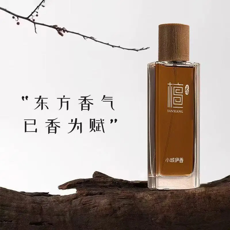 50 мл туалетная вода с аромато – обзор и цена Perfume Fragrance Lasting